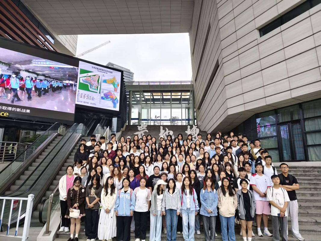 档案学系专业实践教学活动走入省地质博物馆