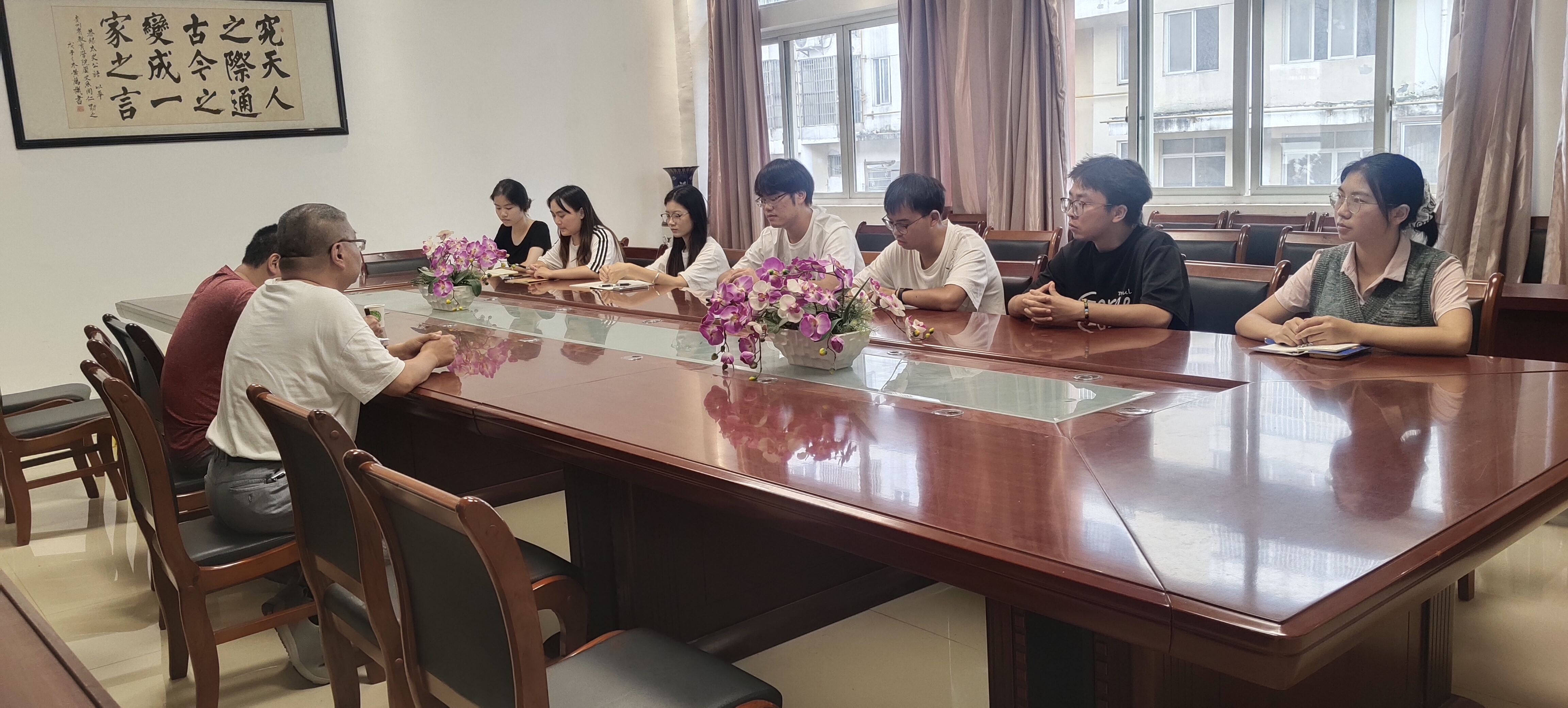 伟德bv1946官网召开学业困难优师生会议