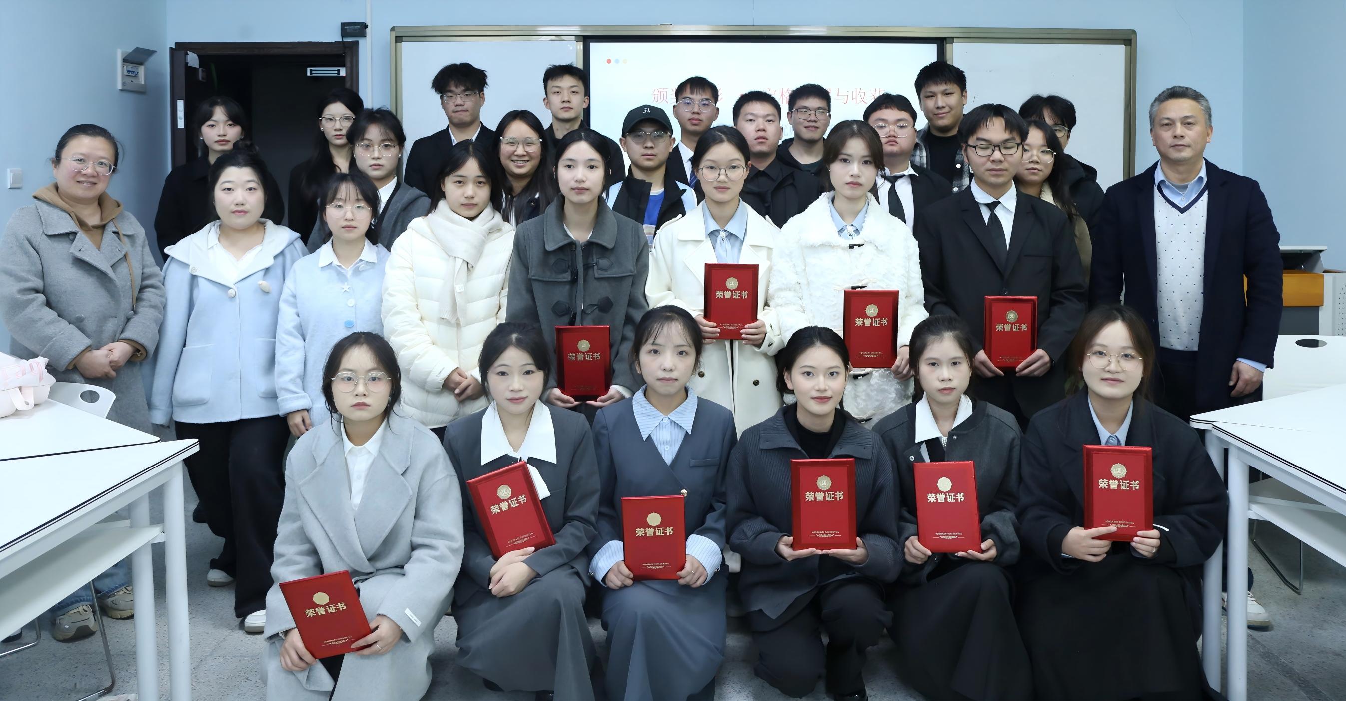 精磨技艺砺初心 三尺讲台绽芳华  ——伟德bv1946官网优师计划学生教学技能大赛圆满落幕