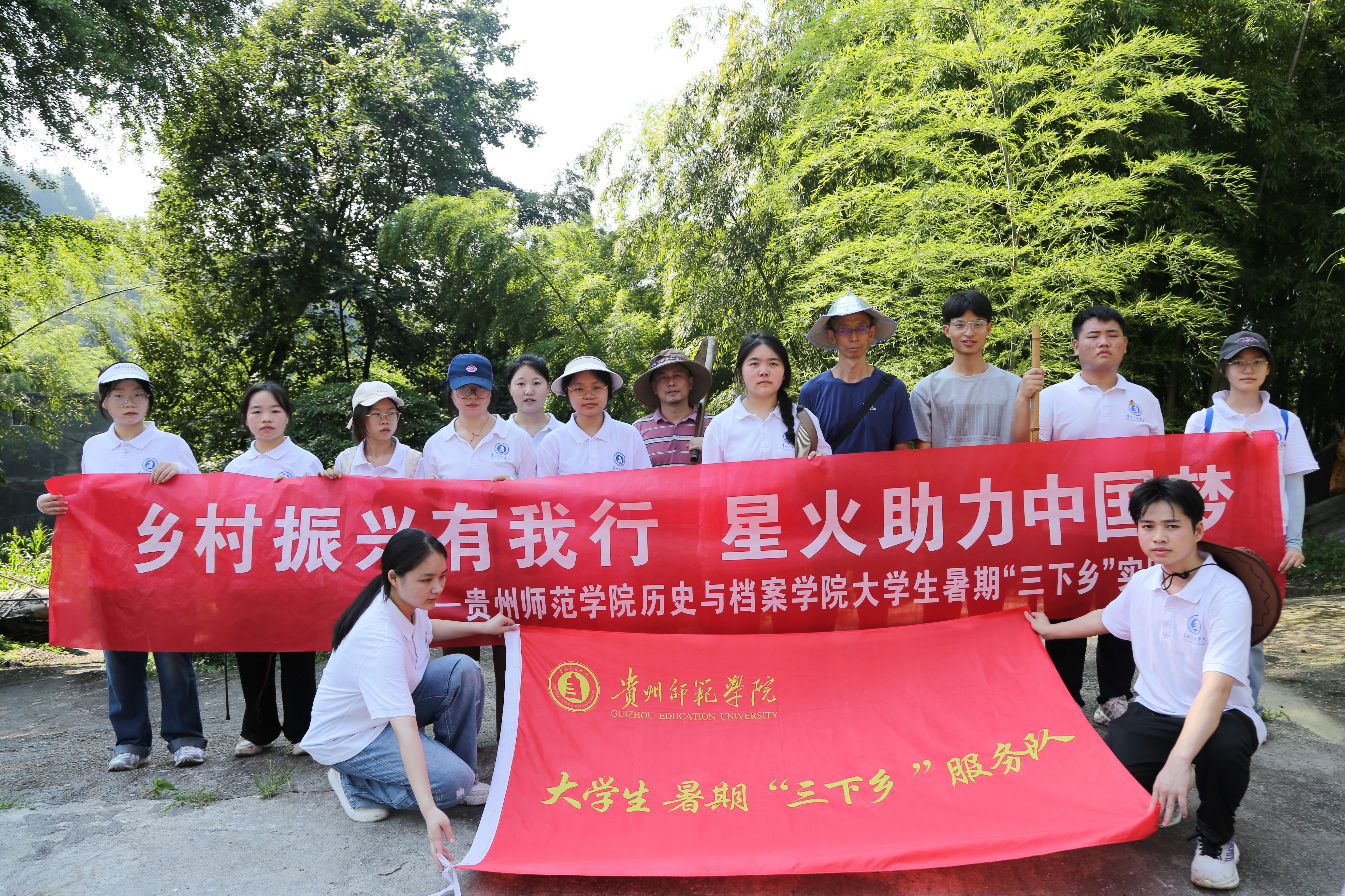 青春聚力治环境 村容焕新践初心——伟德bv1946官网2025年暑期三下乡社会实践活动系列报道（五）