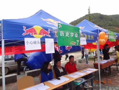 说明: DSC02288